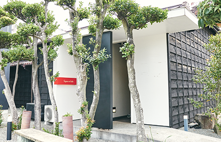 茅ヶ崎海岸院